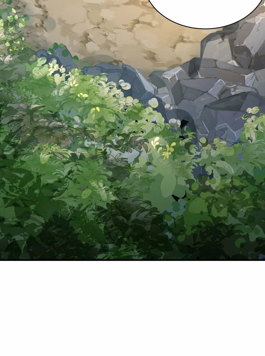 008 缉拿！ 第49页