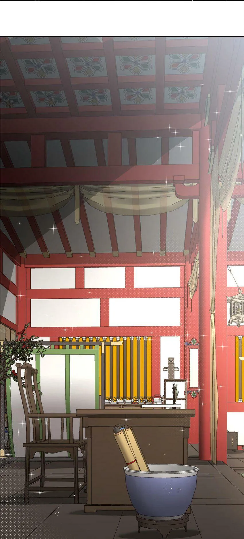 006 国运 第28页