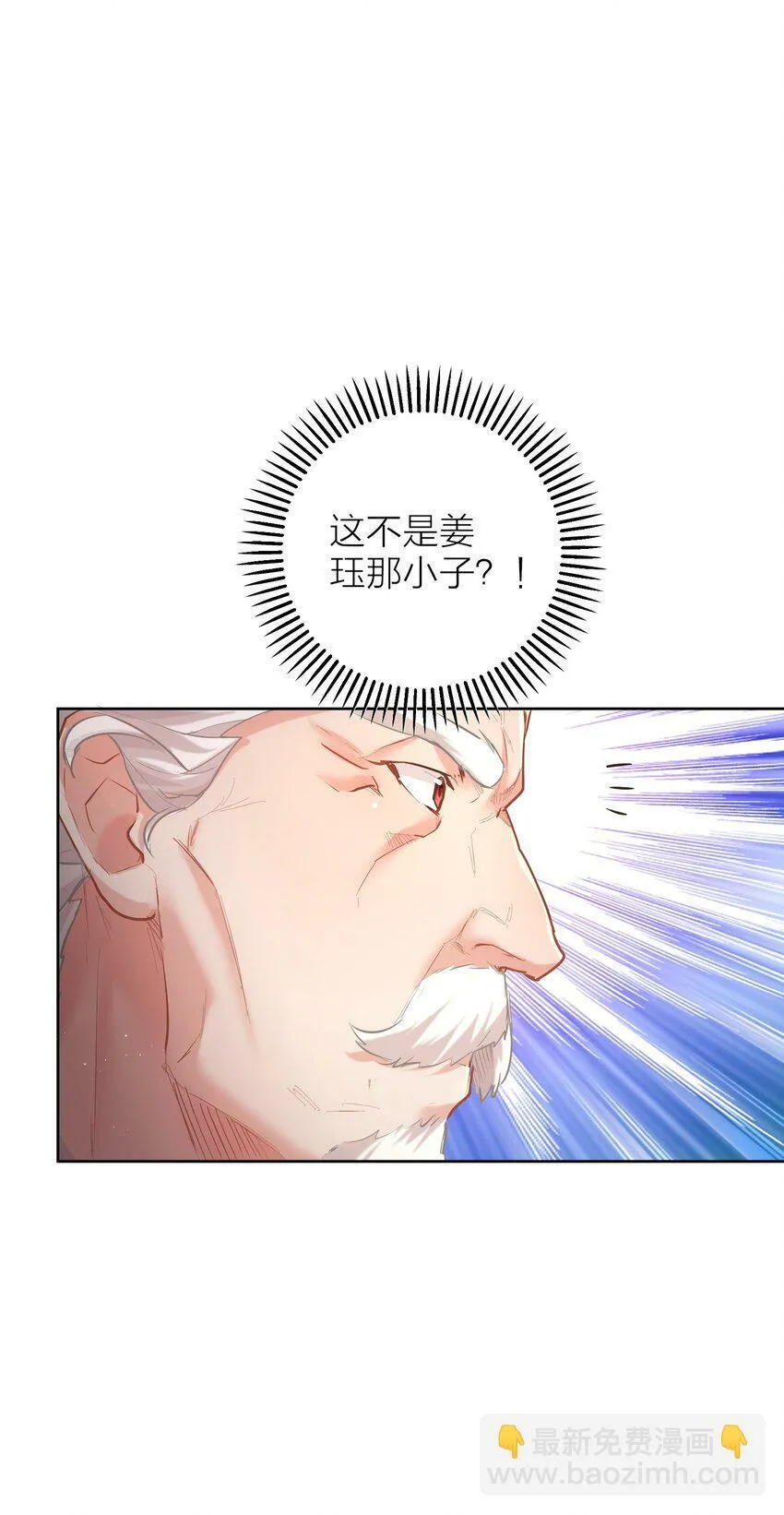 005 夫婿 第59页