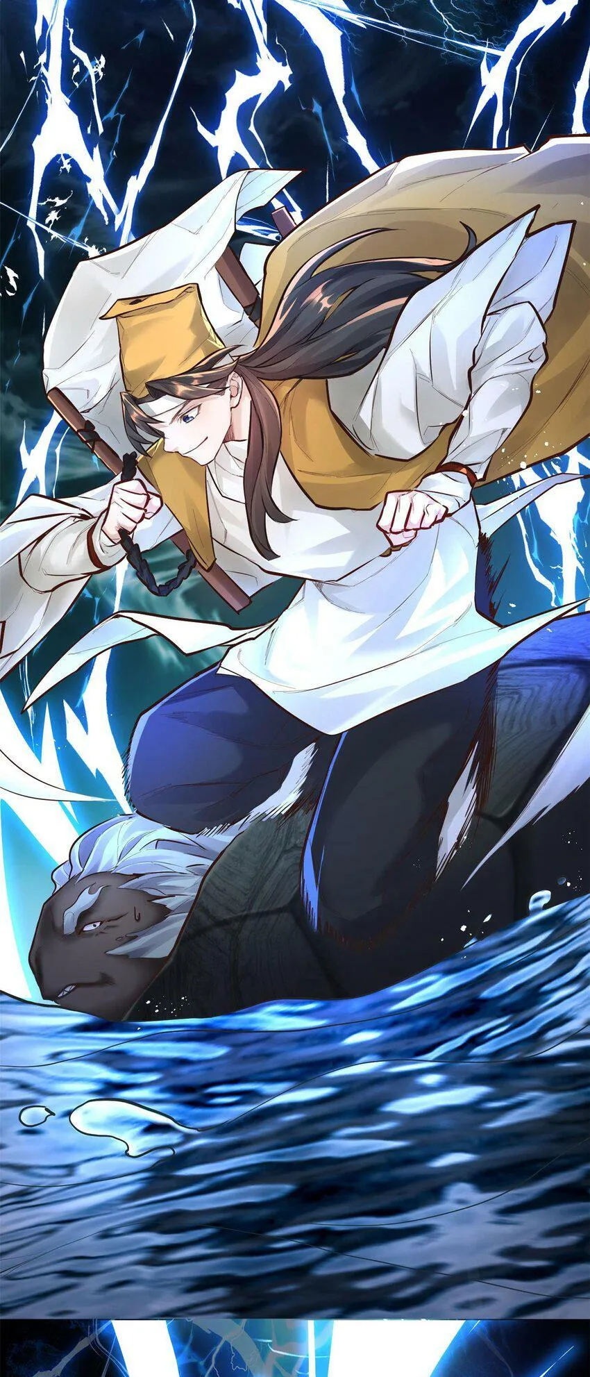 003 乌背将 第62页