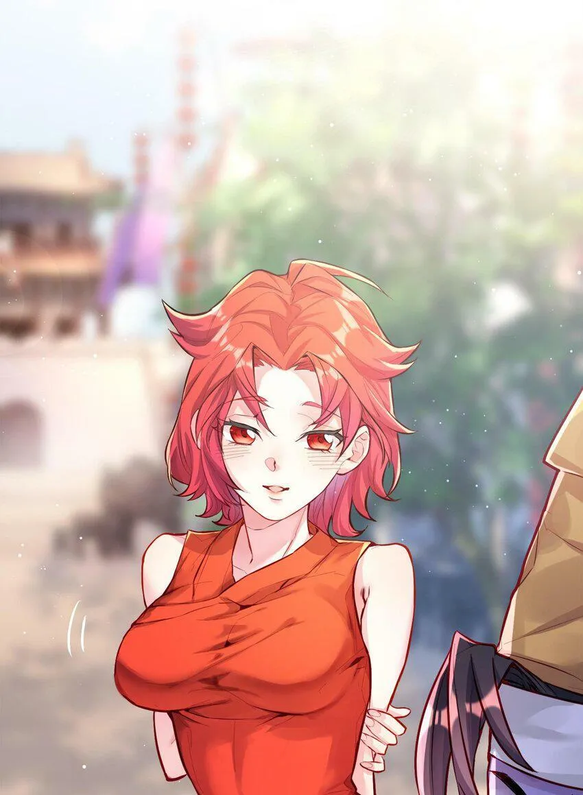 001 夫君 第35页