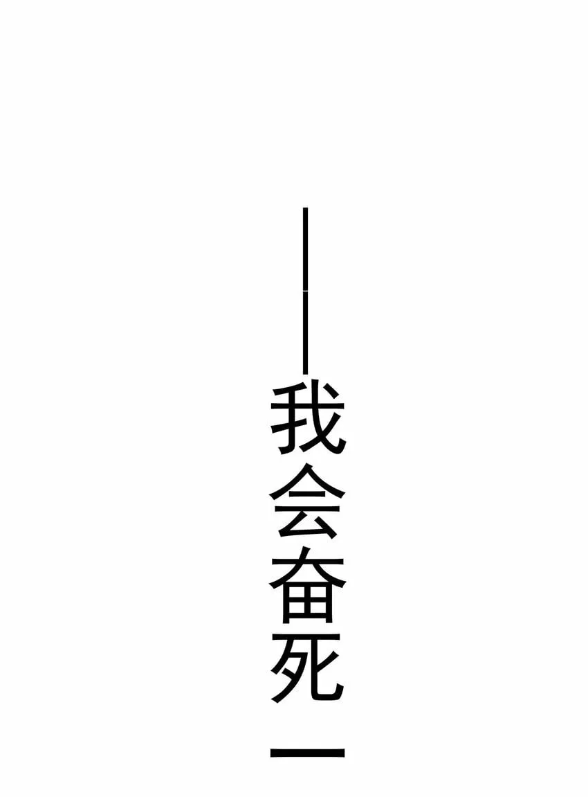 013 仙丹 第62页