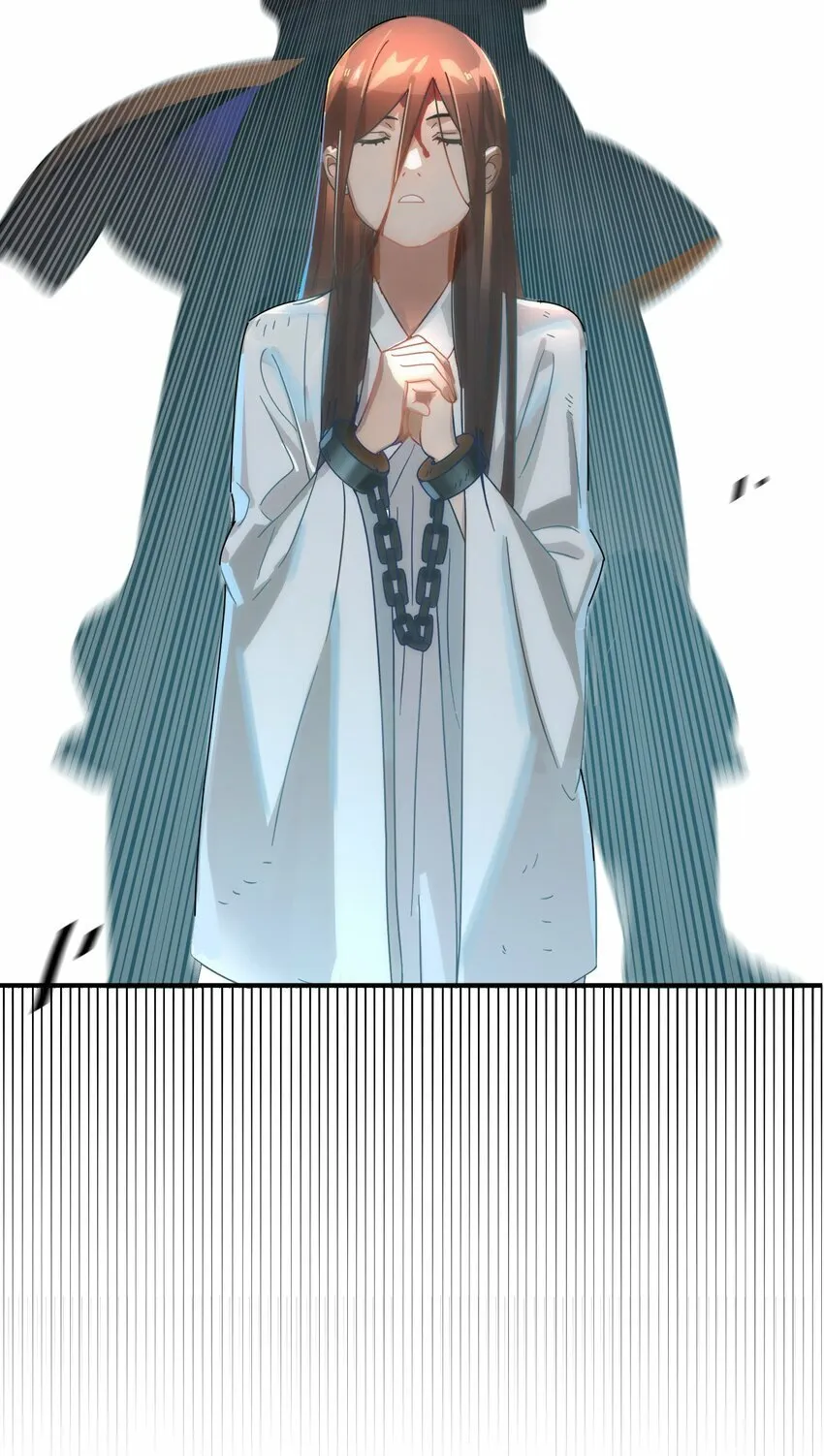 015 天命 第42页