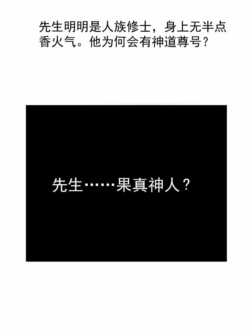 015 天命 第49页