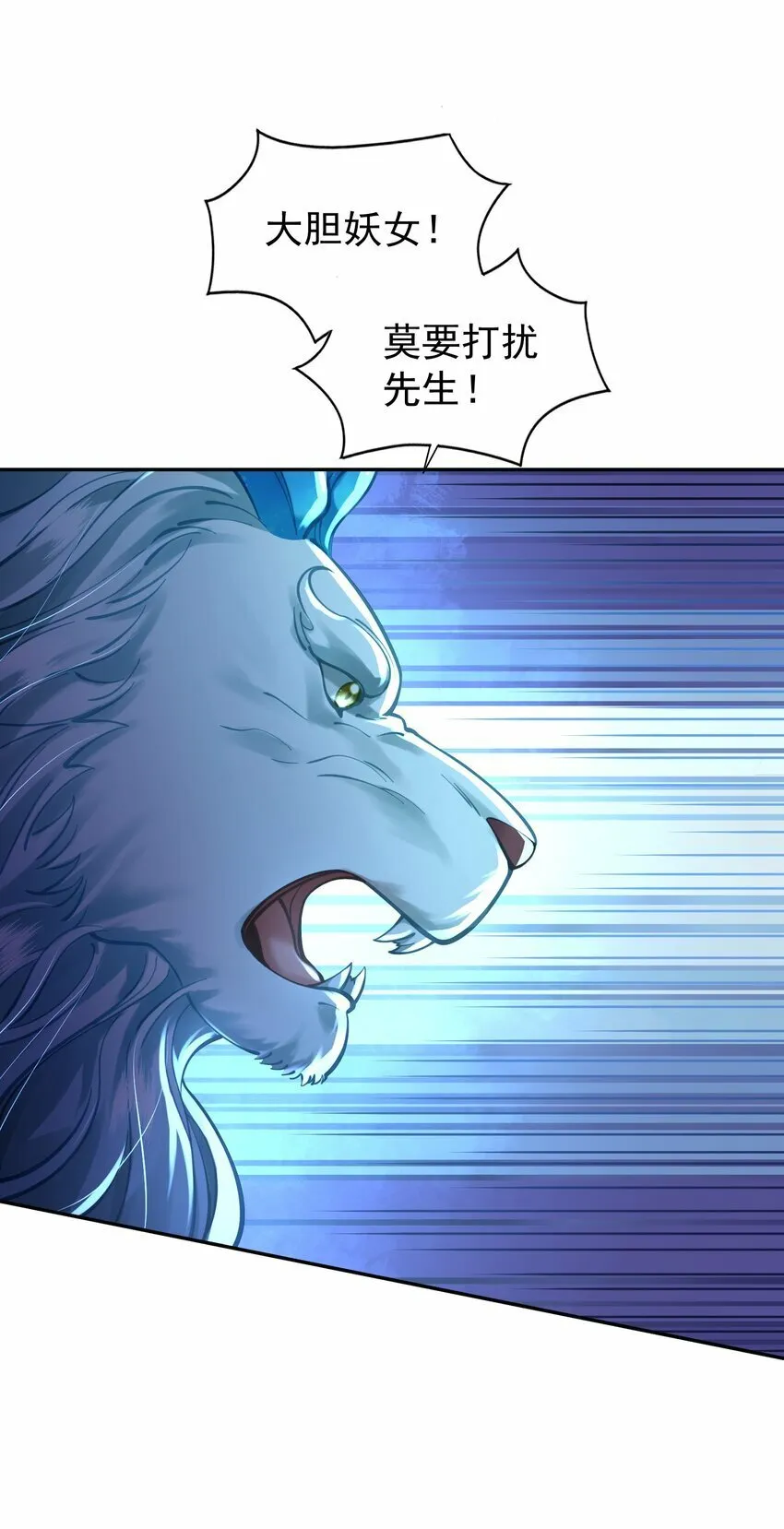 017 玉石 第3页