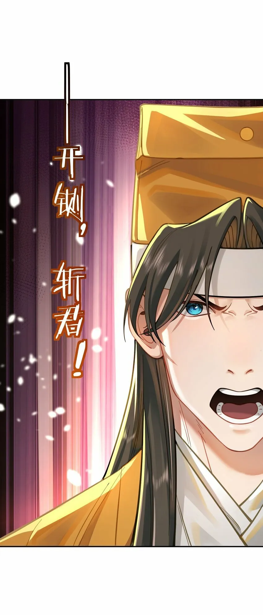 017 玉石 第13页
