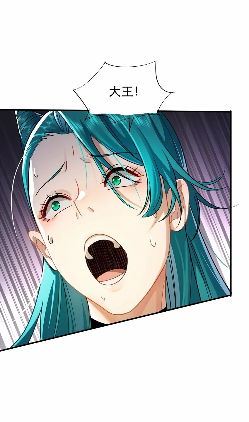 017 玉石 第15页