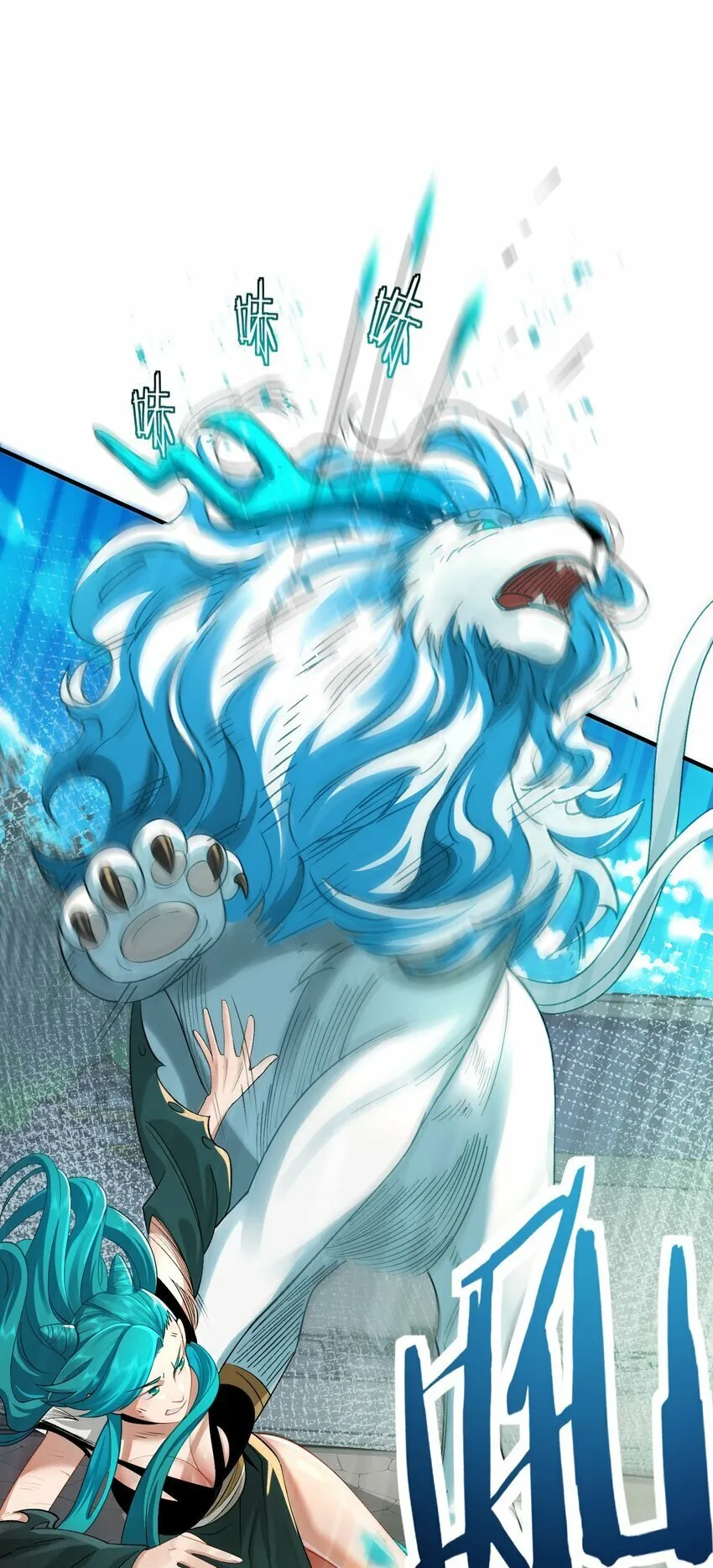 017 玉石 第16页