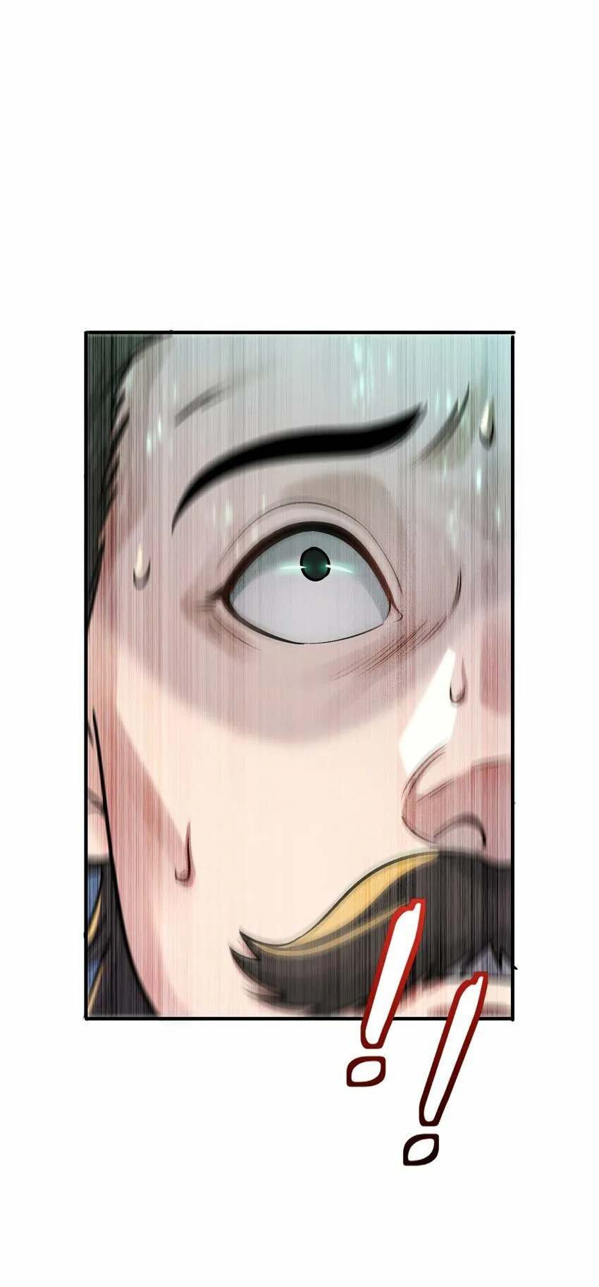017 玉石 第20页