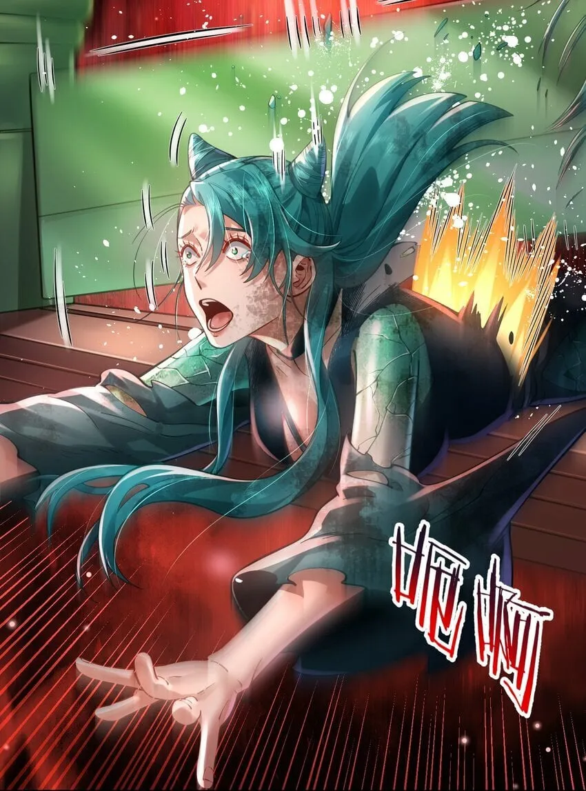 017 玉石 第25页