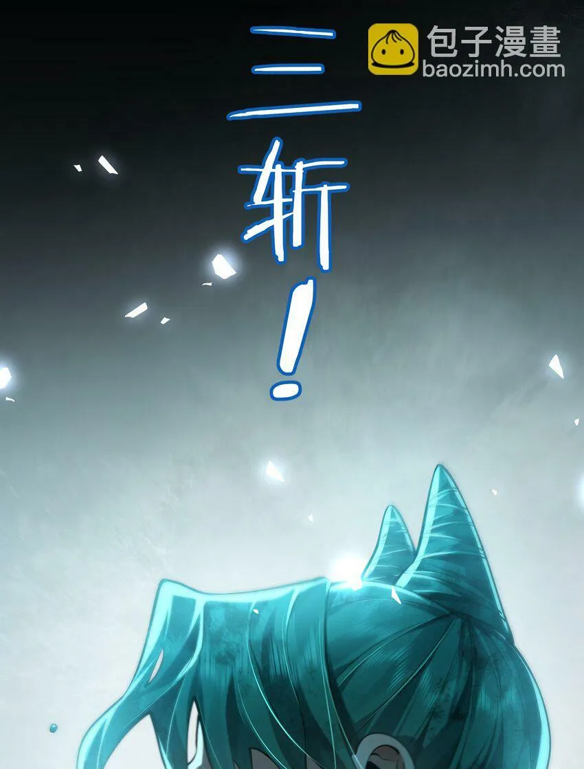 017 玉石 第27页