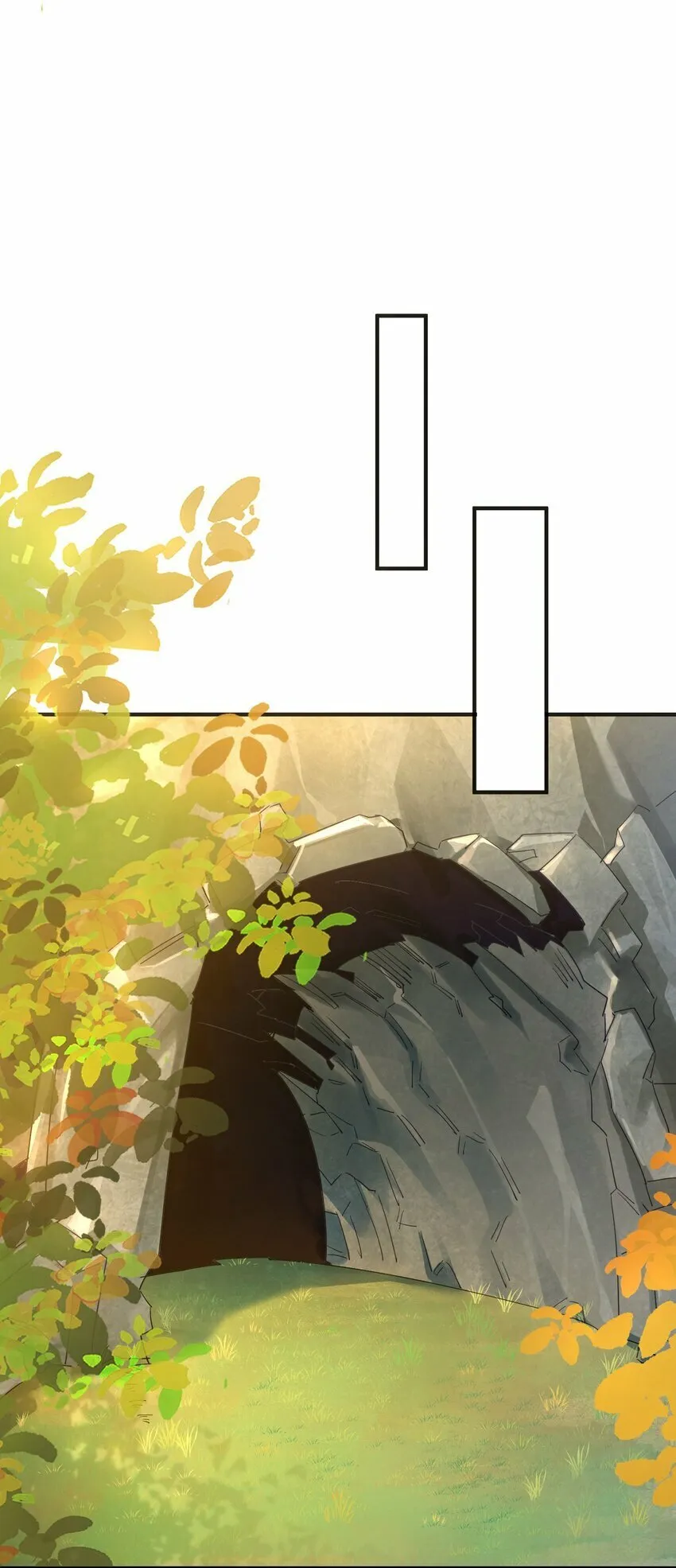 017 玉石 第41页