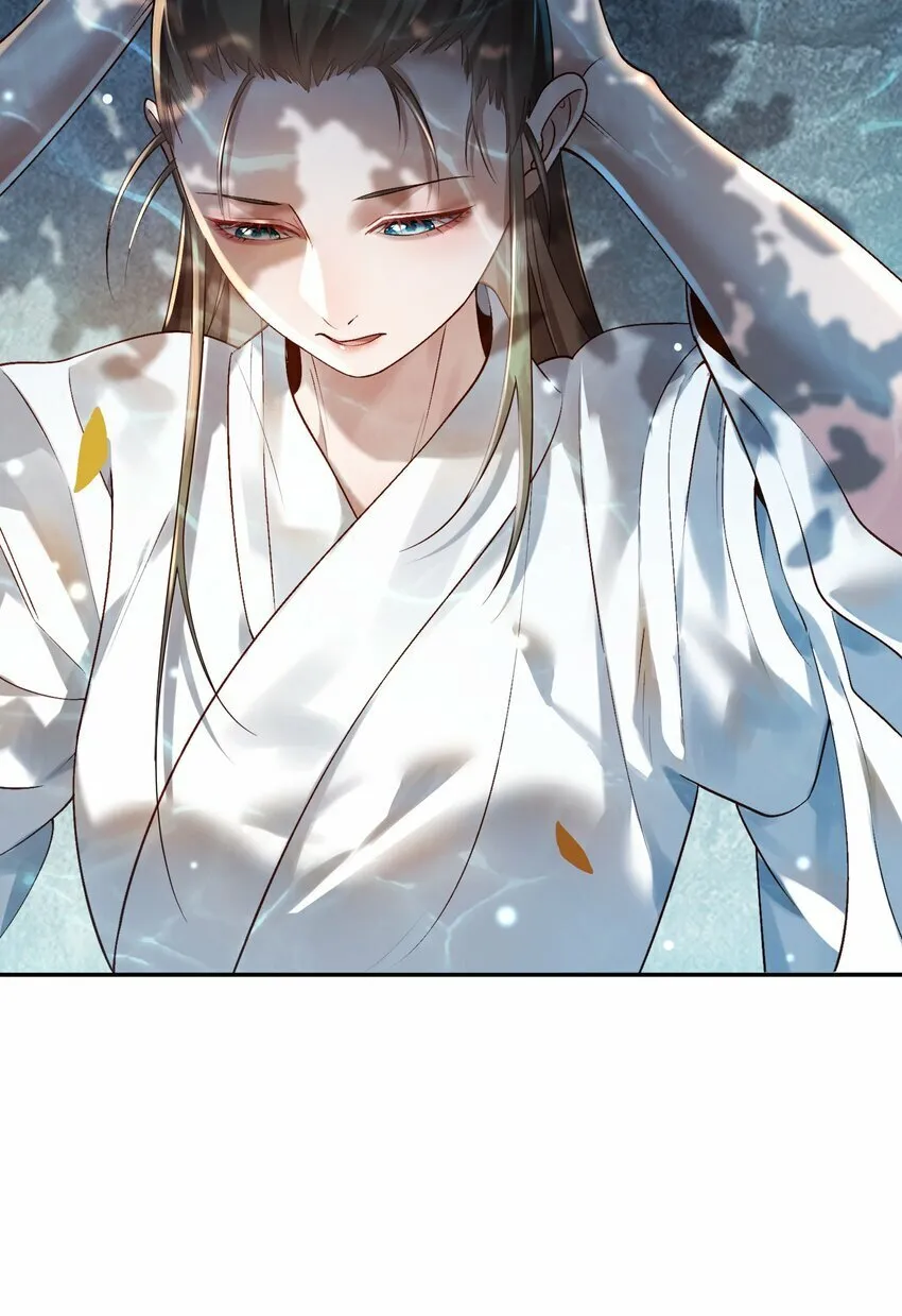 017 玉石 第46页