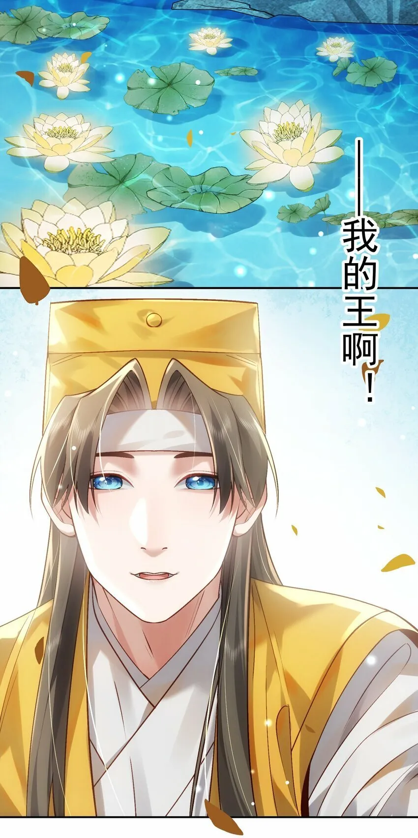017 玉石 第49页