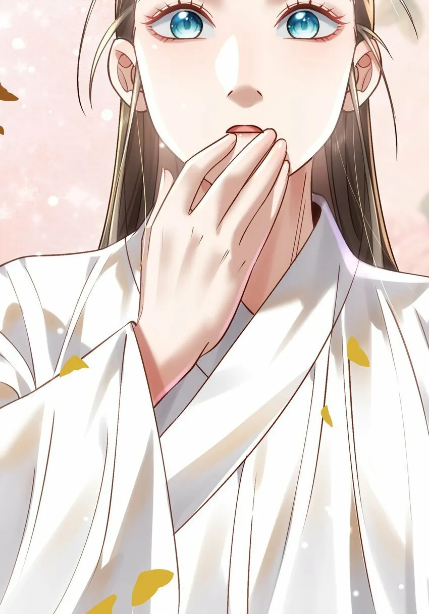 017 玉石 第51页