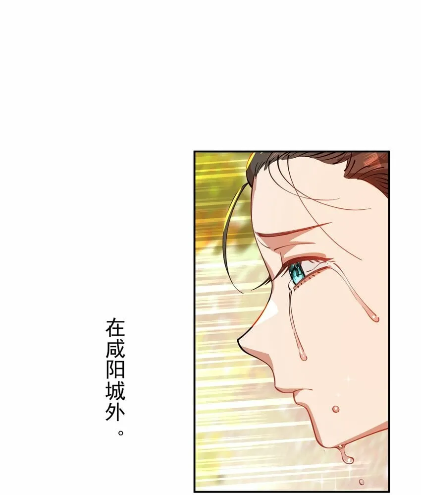 017 玉石 第64页