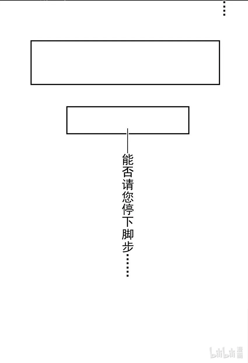 017 玉石 第72页