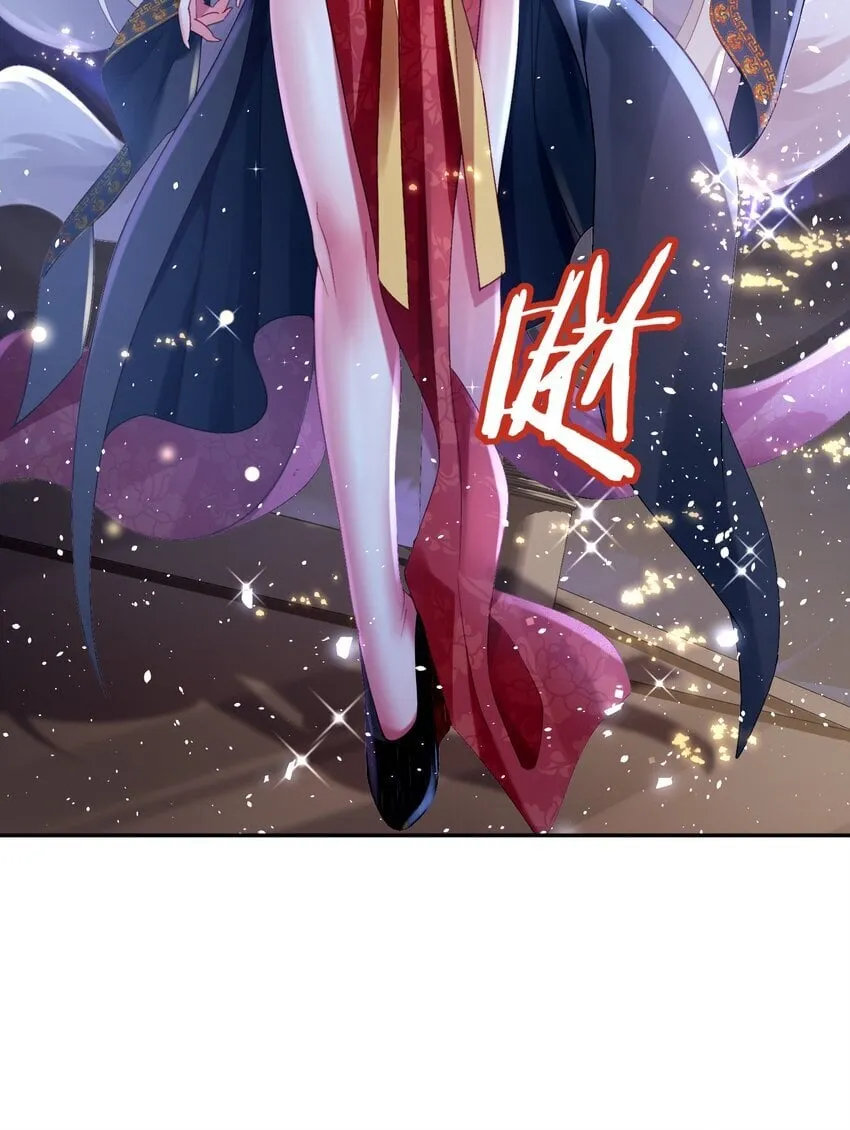 021 入妖窝了！ 第15页