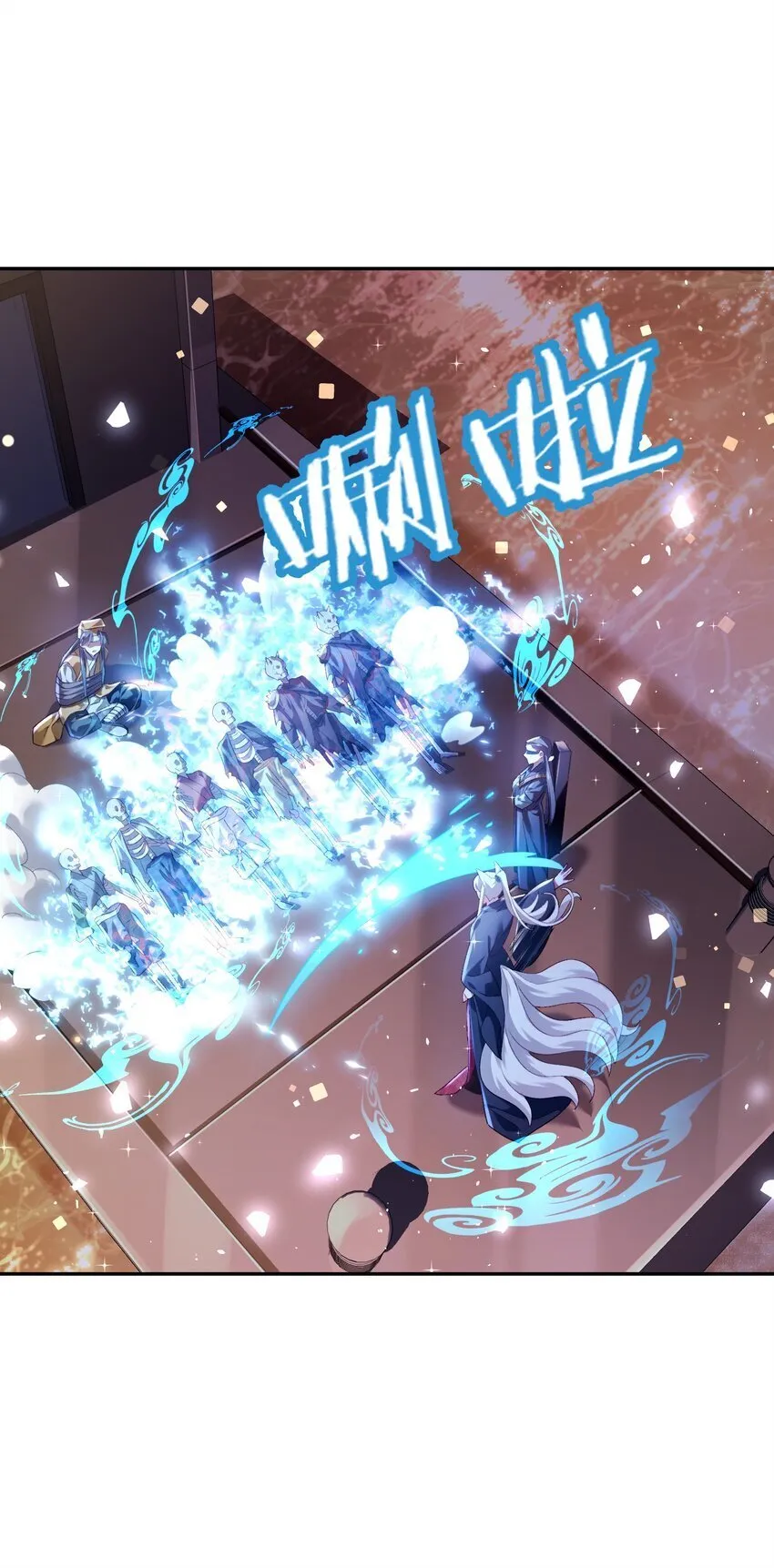021 入妖窝了！ 第16页