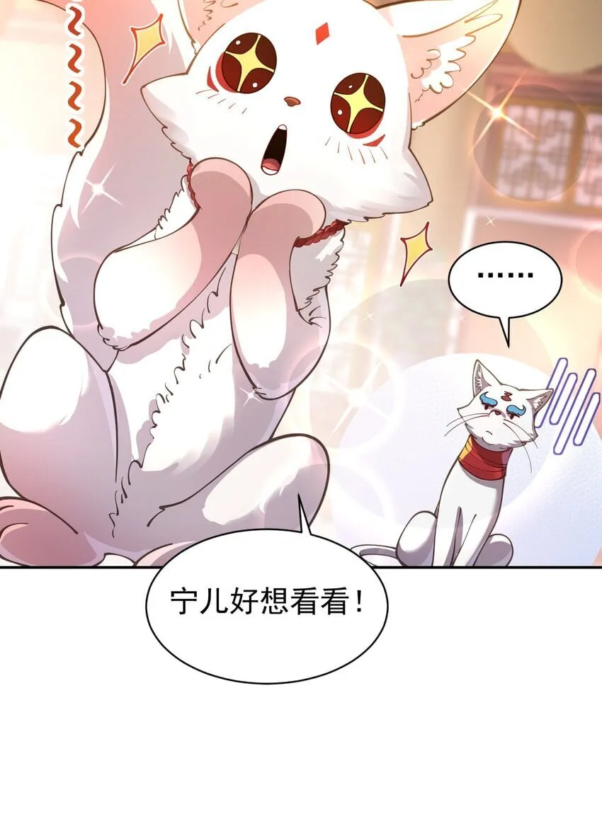 022 四肢胳膊八条腿的大帅哥那！ 第5页