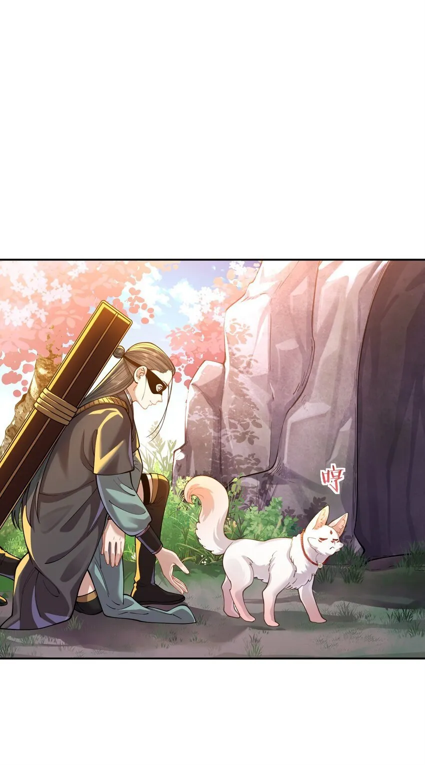 022 四肢胳膊八条腿的大帅哥那！ 第8页