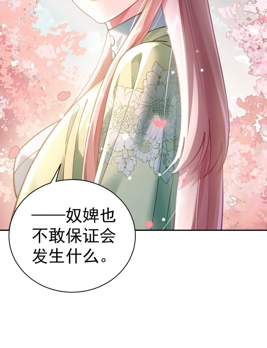 022 四肢胳膊八条腿的大帅哥那！ 第18页