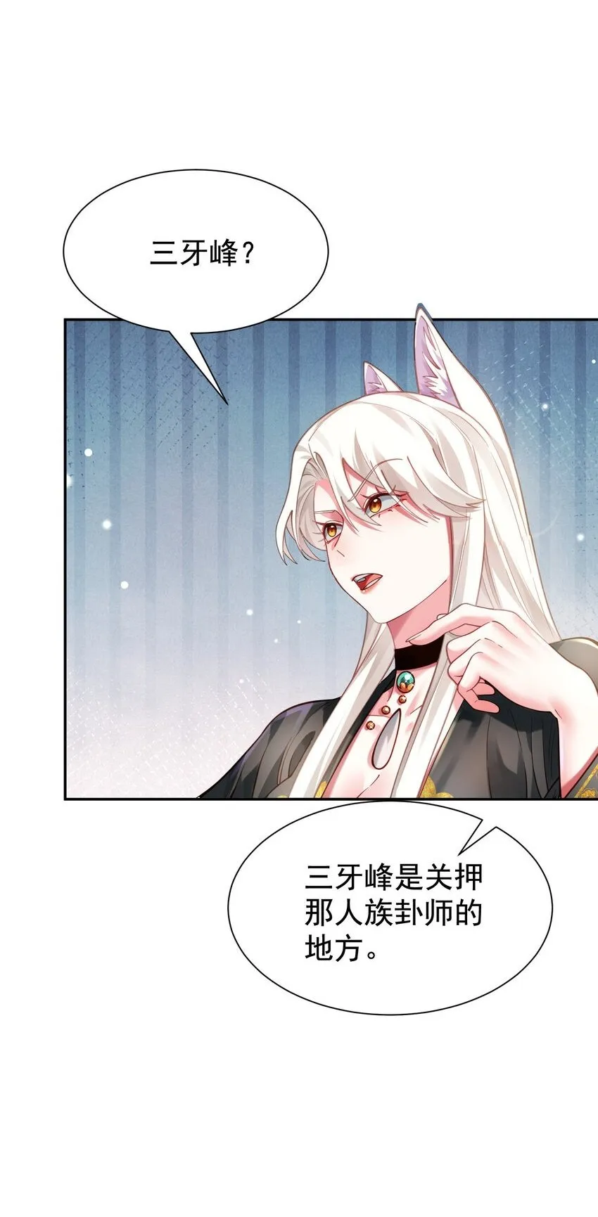 024 准备就绪 第5页