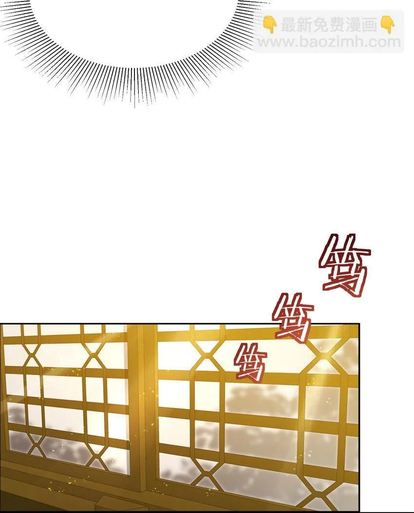 024 准备就绪 第47页