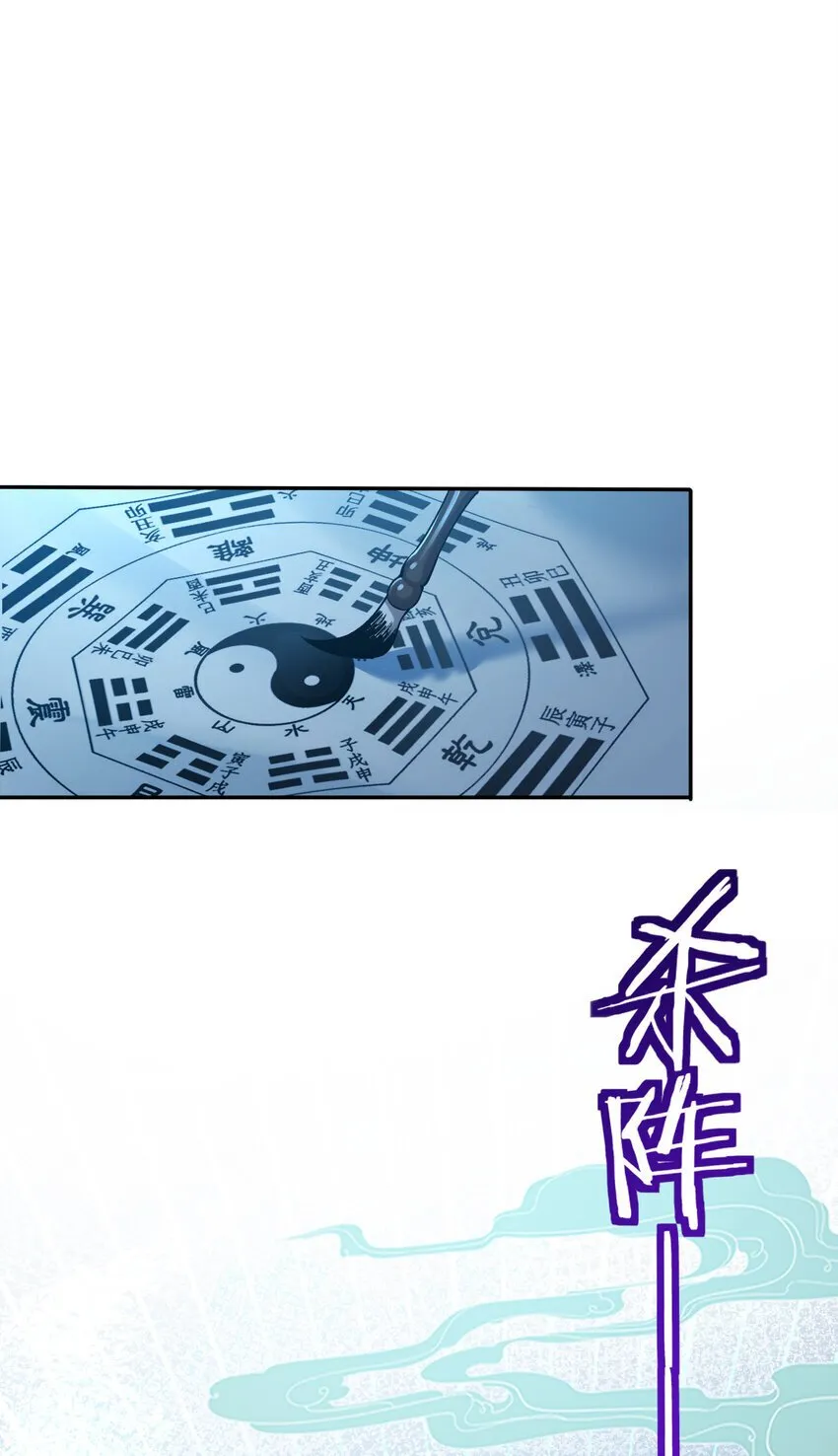 024 准备就绪 第71页