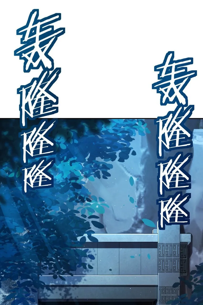 025 闭关 第13页