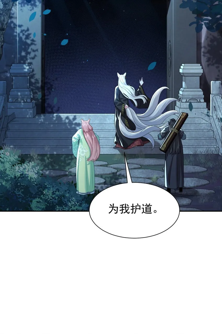 025 闭关 第14页