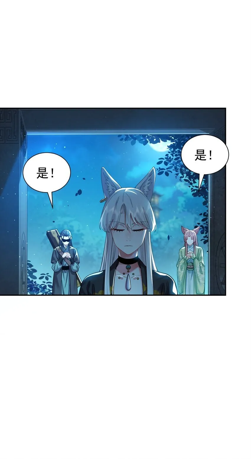 025 闭关 第15页
