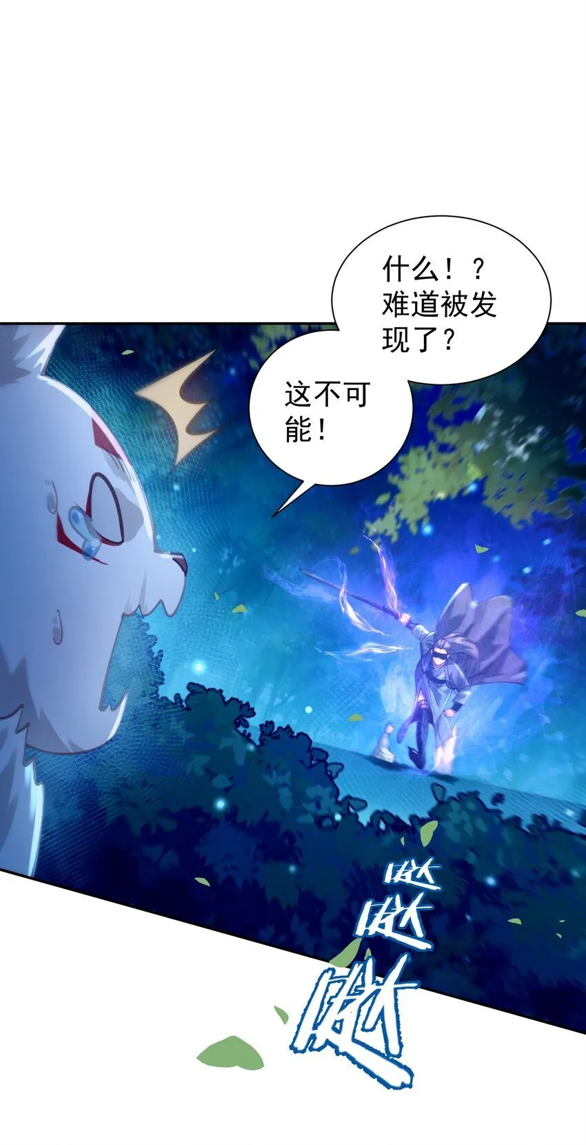 025 闭关 第25页