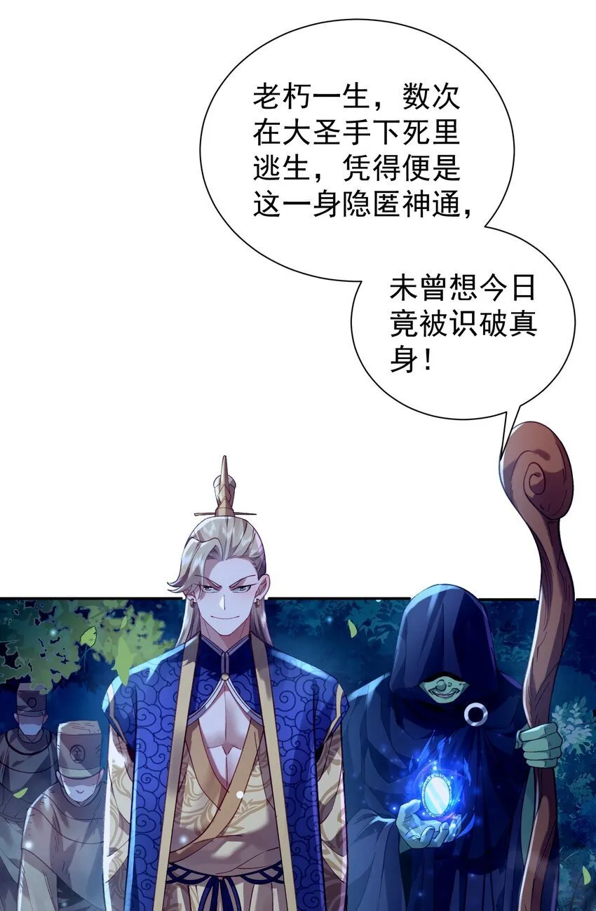 025 闭关 第29页