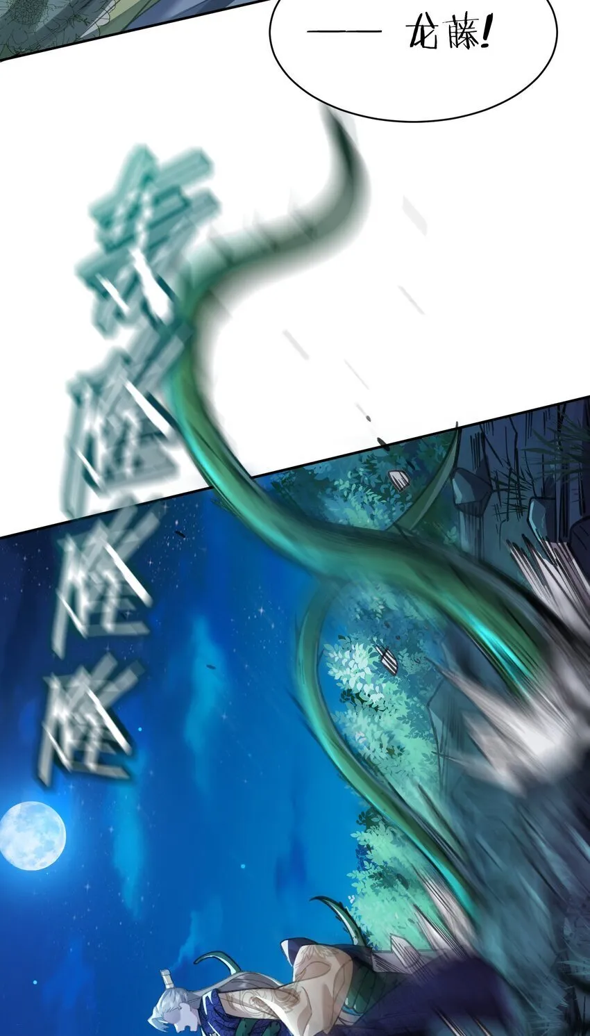 025 闭关 第43页