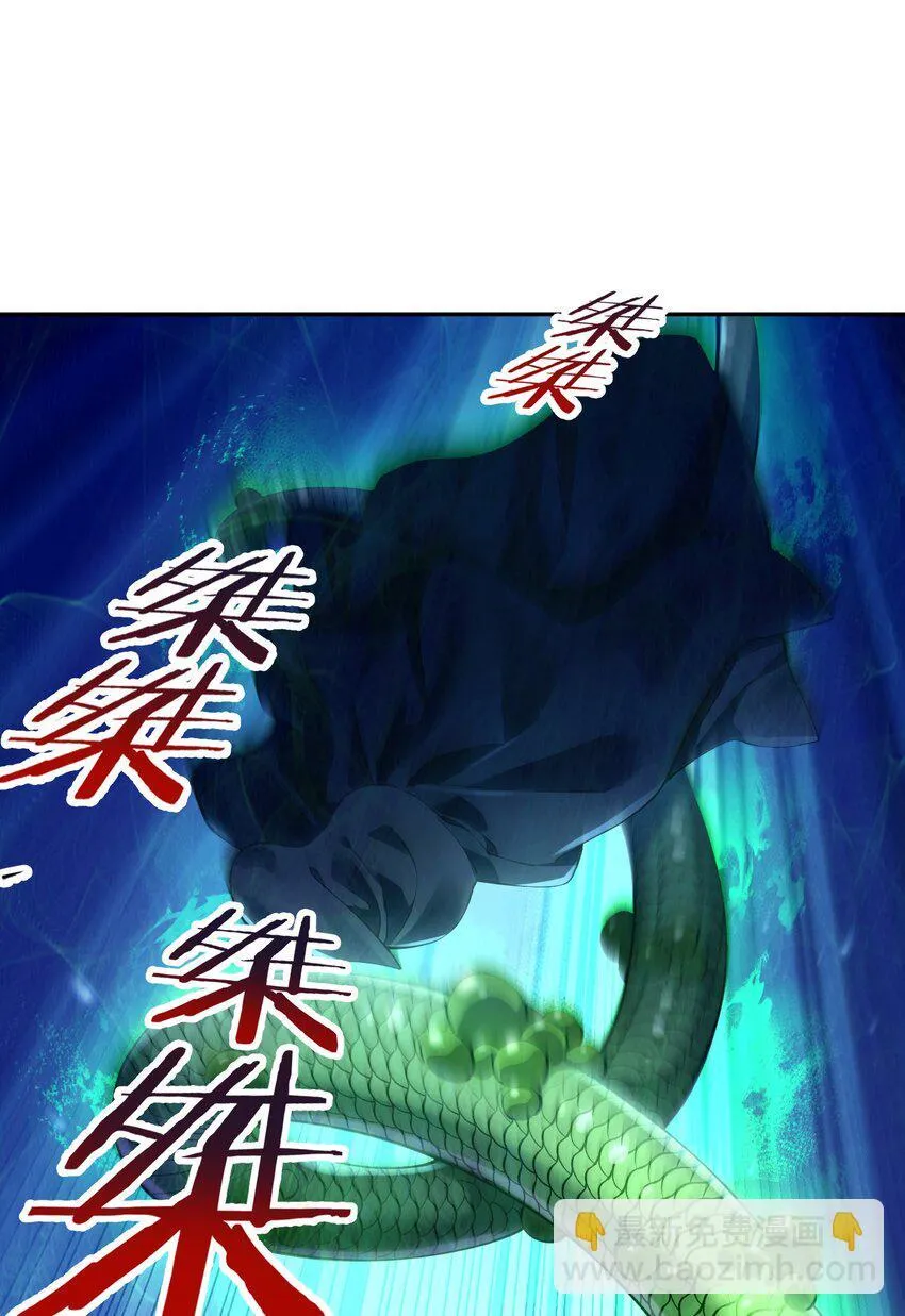 025 闭关 第54页