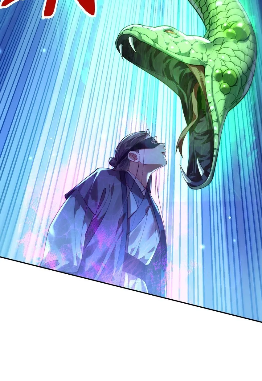 025 闭关 第55页