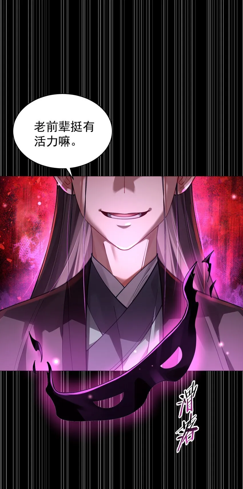 025 闭关 第58页