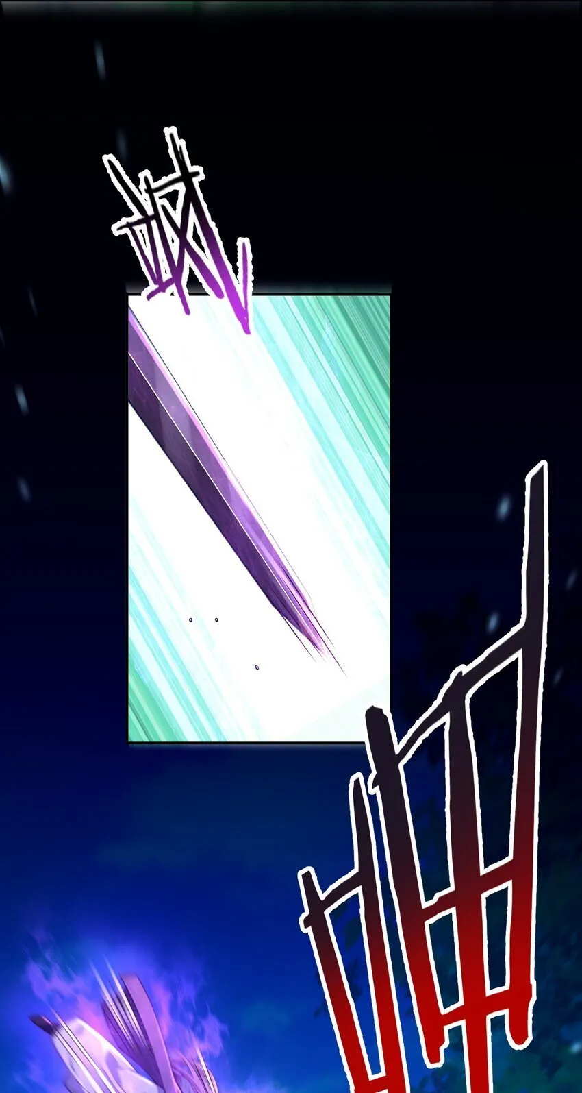 025 闭关 第62页