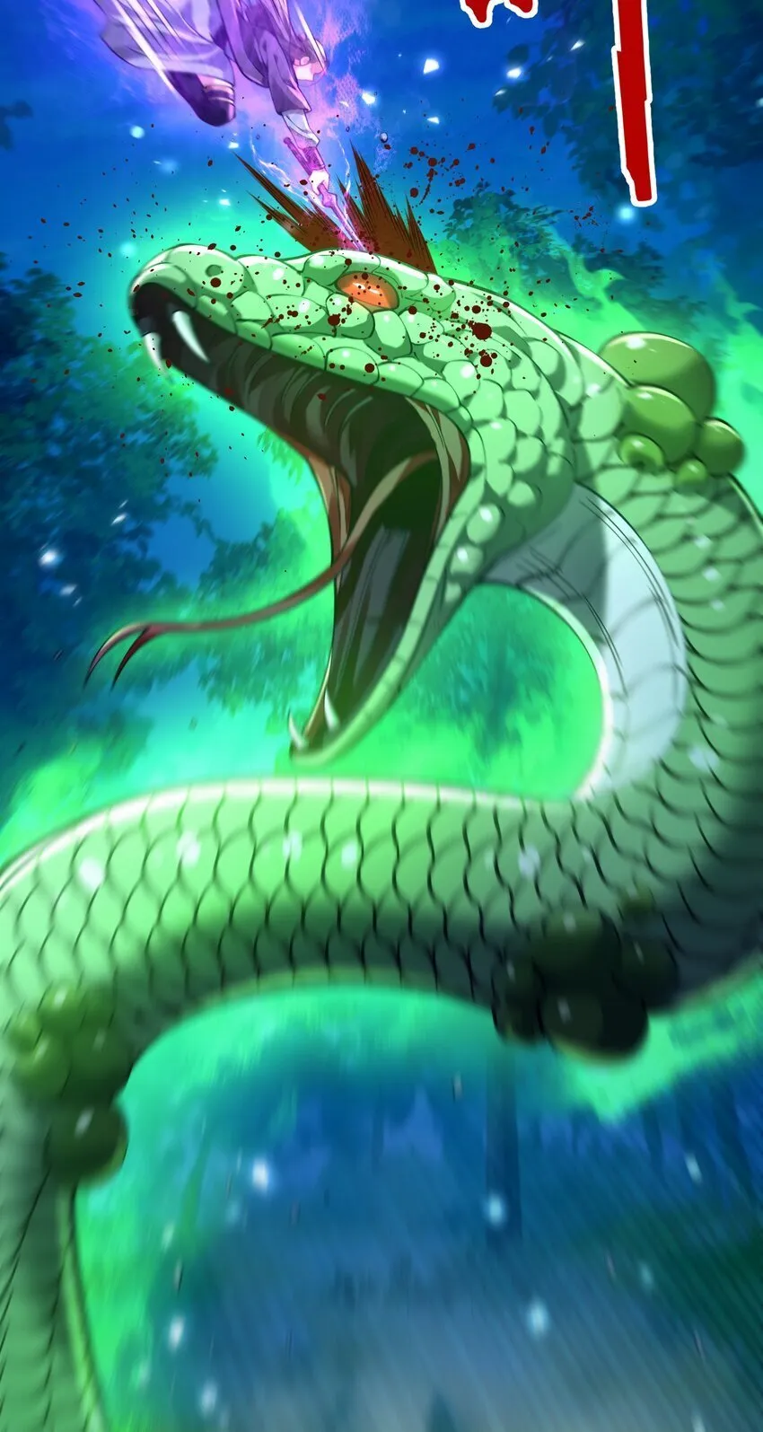 025 闭关 第63页