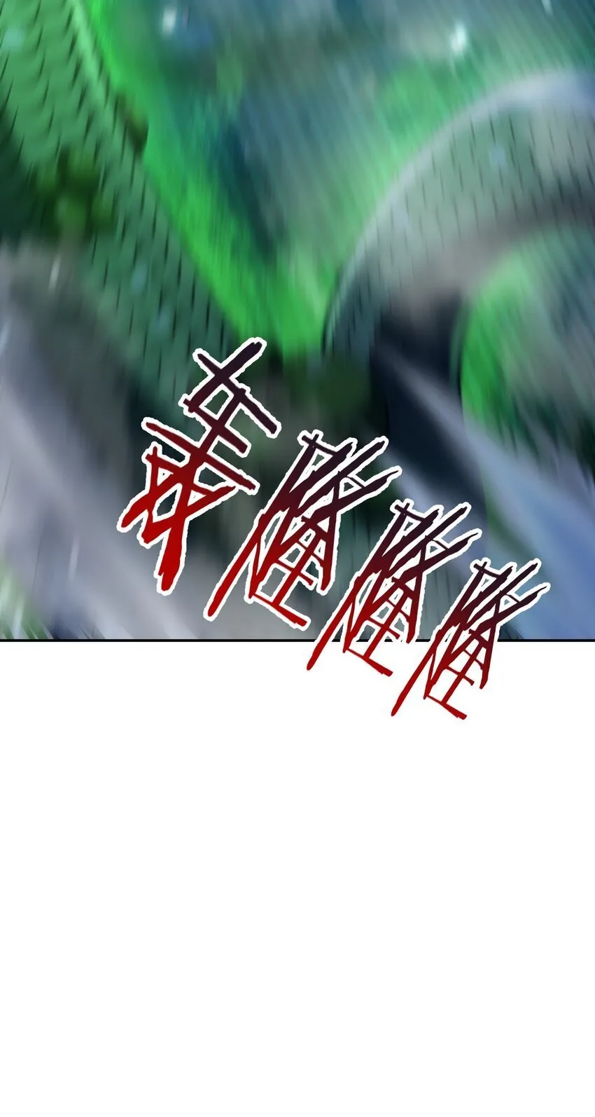 025 闭关 第64页