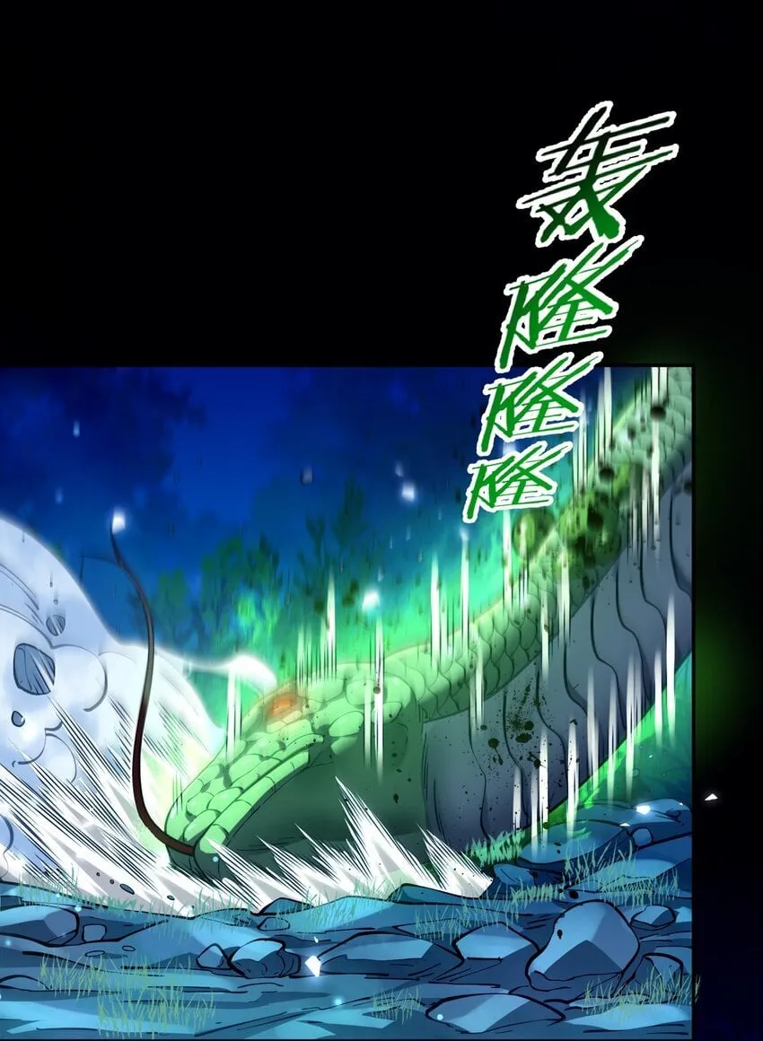 025 闭关 第66页