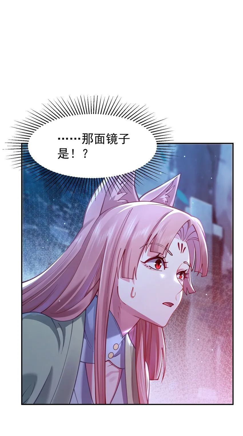 025 闭关 第73页