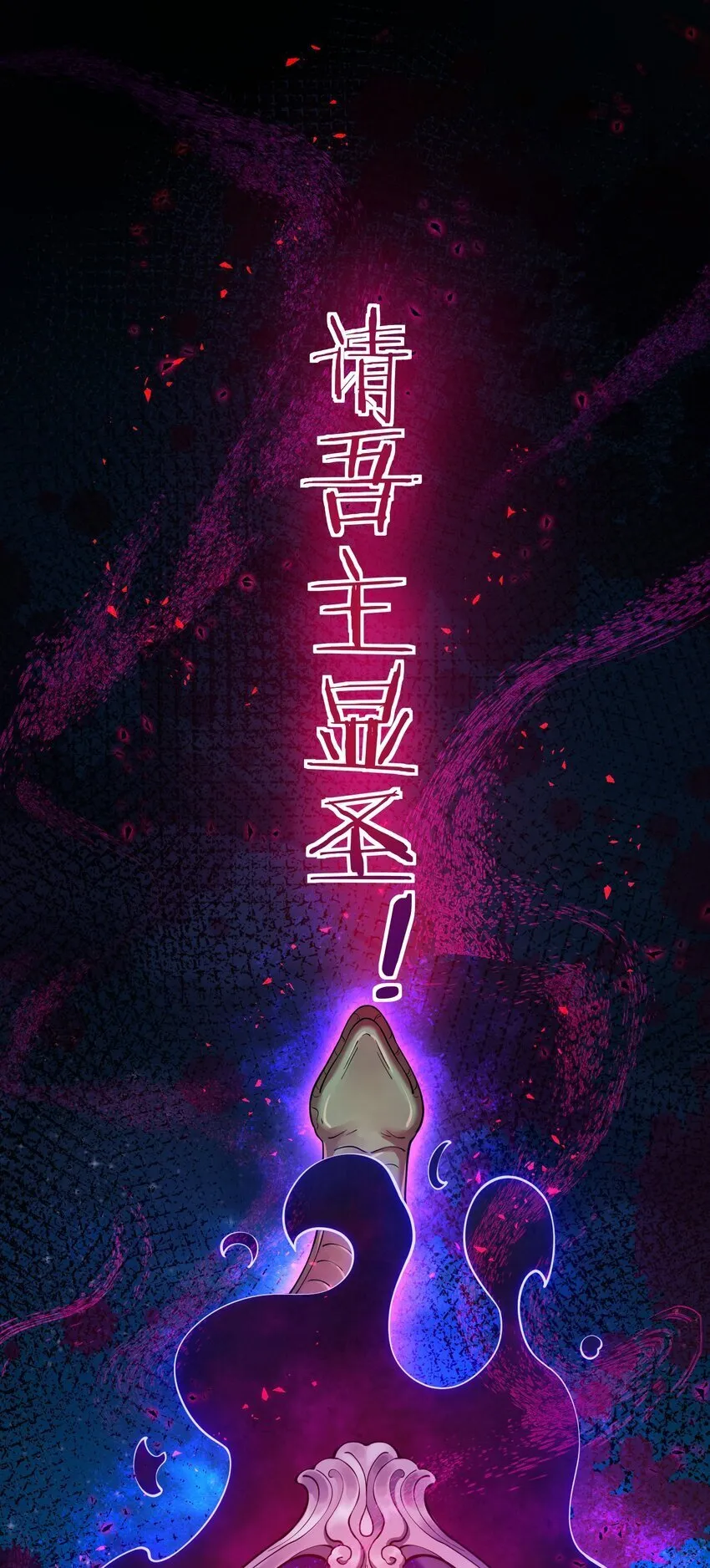 025 闭关 第75页