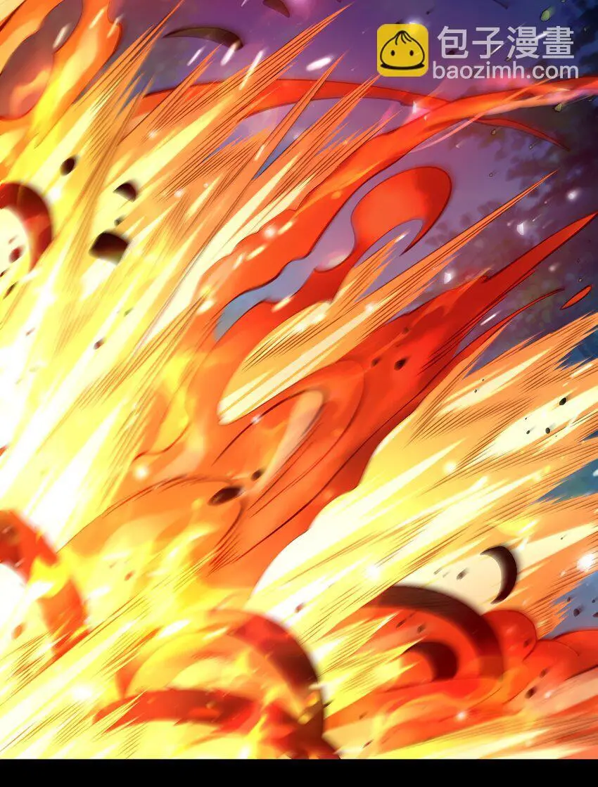 026 第26话 第14页