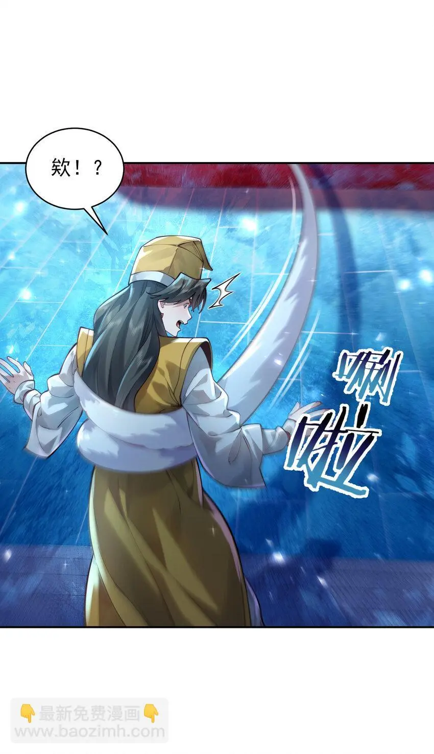 027 读书真高兴 第14页