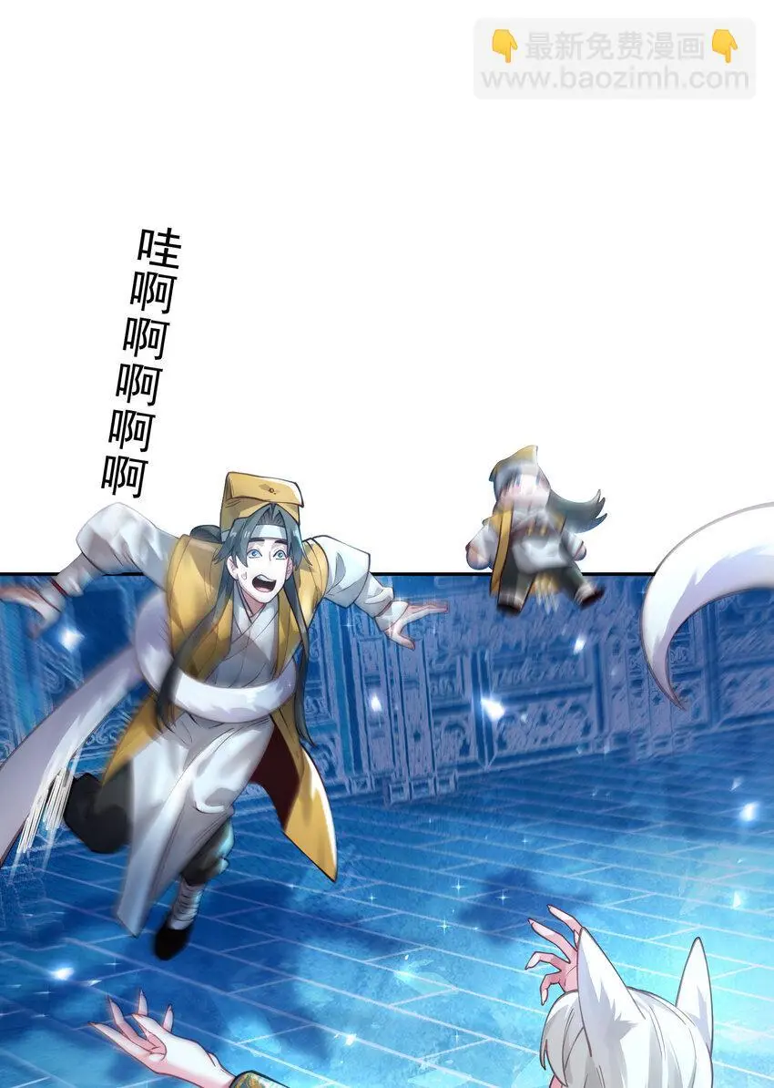 027 读书真高兴 第15页