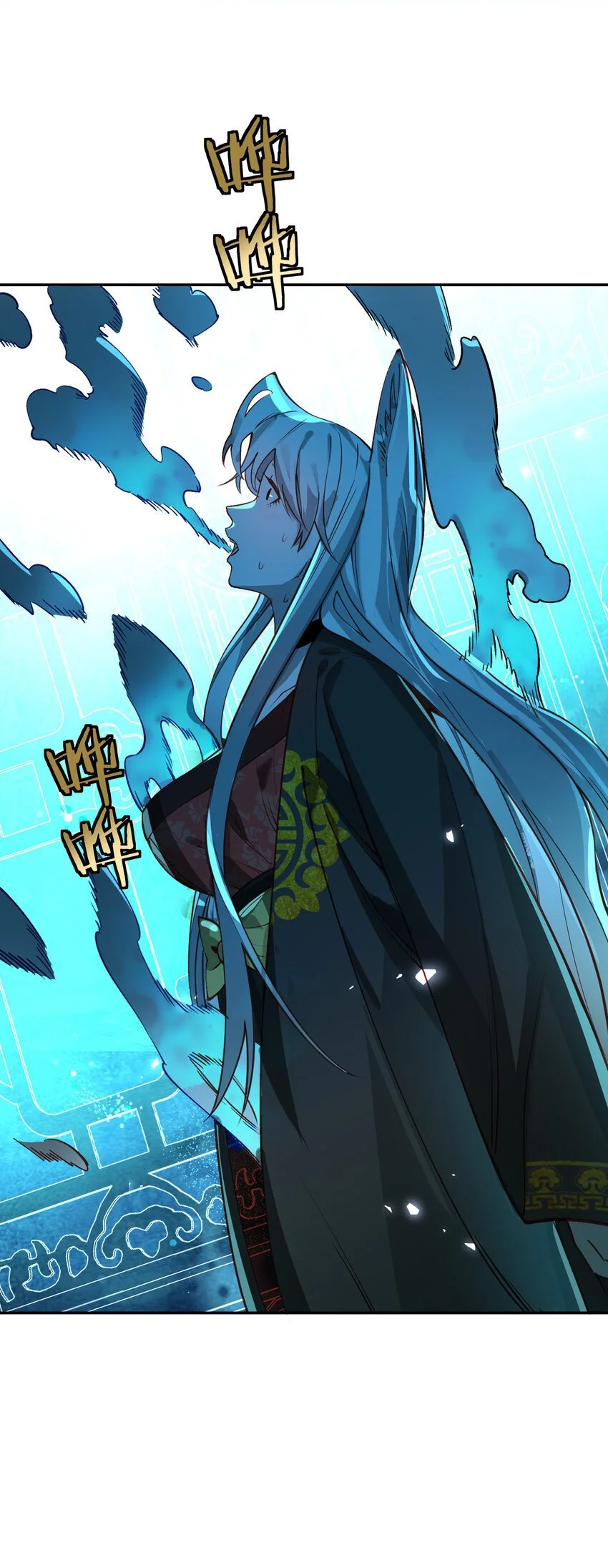 027 读书真高兴 第33页