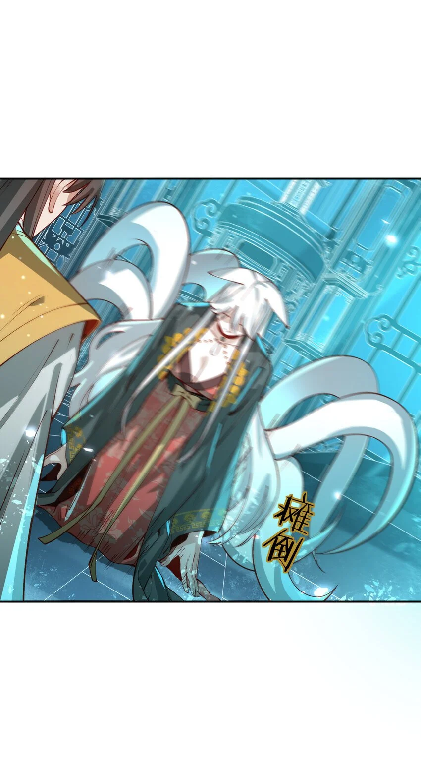 027 读书真高兴 第34页