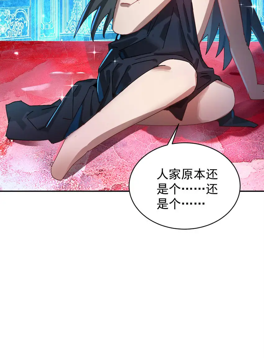 027 读书真高兴 第49页
